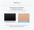 Легкое гидрофильное масло с морской водой Round Lab 1025 Dokdo Cleansing Oil 200 мл