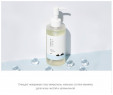 Легкое гидрофильное масло с морской водой Round Lab 1025 Dokdo Cleansing Oil 200 мл