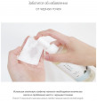 Легкое гидрофильное масло с морской водой Round Lab 1025 Dokdo Cleansing Oil 200 мл