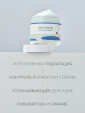 Увлажняющий крем для чувствительной кожи с берёзовым соком Round Lab Birch Juice Moisturizing Cream 80 мл
