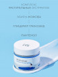 Увлажняющий крем для чувствительной кожи с берёзовым соком Round Lab Birch Juice Moisturizing Cream 80 мл