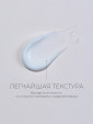 Увлажняющий крем для чувствительной кожи с берёзовым соком Round Lab Birch Juice Moisturizing Cream 80 мл