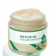 ROUND LAB / Успокаивающий крем с экстрактом полыни RoundLab Mugwort Calming Cream 80ml
