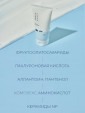 Мягкая пенка для умывания с морской водой Round Lab 1025 Dokdo Cleanser 150 мл