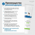 ROUND LAB Мягкий увлажняющий солнцезащитный крем Birch Juice Moisturizing Mild-Up Sunscreen SPF 50+ PA+++ 50 мл