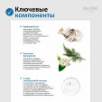 ROUND LAB Мягкий увлажняющий солнцезащитный крем Birch Juice Moisturizing Mild-Up Sunscreen SPF 50+ PA+++ 50 мл