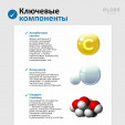 ROUND LAB Мягкий увлажняющий солнцезащитный крем Birch Juice Moisturizing Mild-Up Sunscreen SPF 50+ PA+++ 50 мл