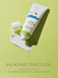ROUND LAB Мягкий увлажняющий солнцезащитный крем Birch Juice Moisturizing Mild-Up Sunscreen SPF 50+ PA+++ 50 мл