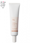 Dr. Ceuracle Vegan Kombucha Tea BB SPF30 PA++ Веганский ББ крем с чаем комбуча, 30 мл
